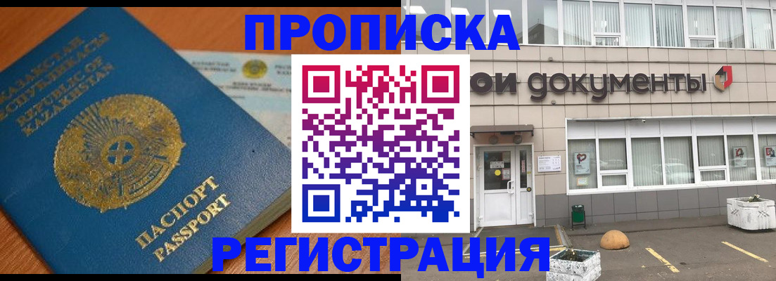 форма 3 в Ельне
